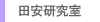 �c��������